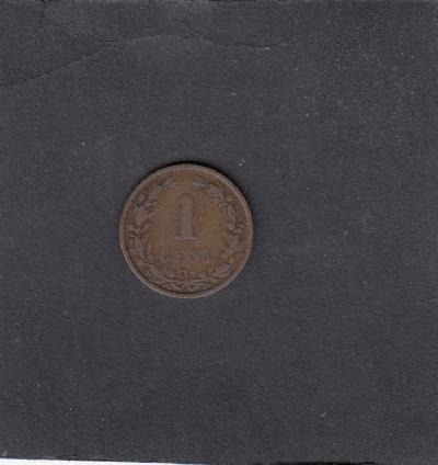 Beschrijving: 1 Cent WILLEM III
